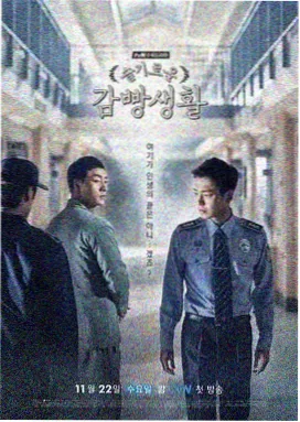 幻塔传说免费观看