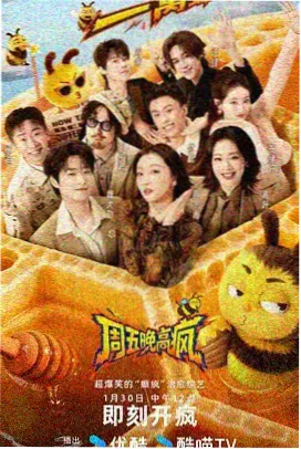 战双帕弥什动漫在线